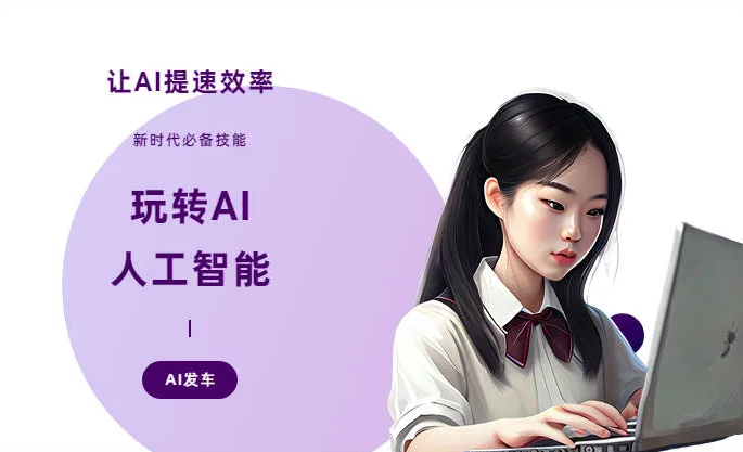 鼓楼区AI技术拆解：手机智能软件检索底层逻辑，读懂GEO优化核心原理