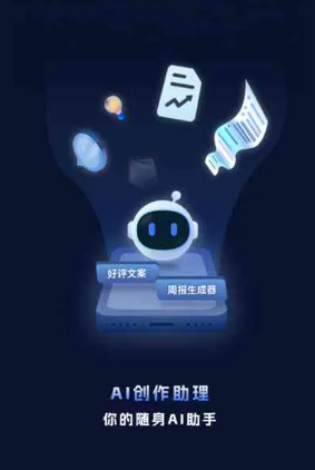 鼓楼区工业制造行业专属GEO优化方案，依托手机AI挖掘精准采购客源